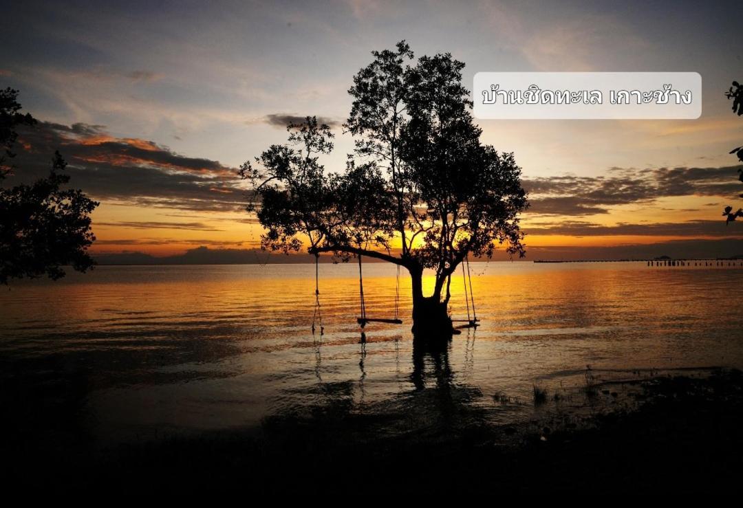 Baan Chid Talay Koh Chang Exterior foto