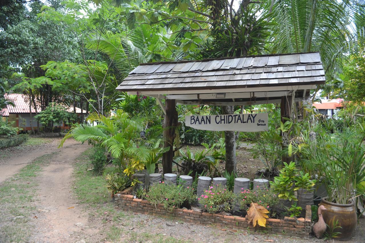 Baan Chid Talay Koh Chang Exterior foto